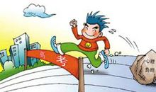 吃出来痛苦_800字