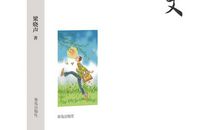 中学生写作如何怎样才能思若涌泉