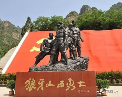 狼山五个男人_3000字