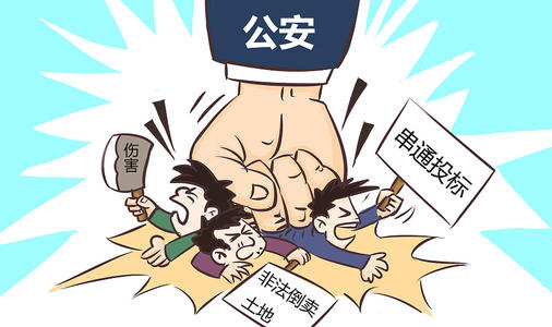 漫画给了我启示_700字