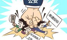 漫画给我的启示_700字