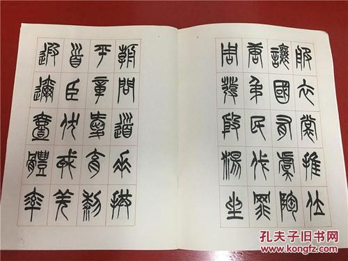 站在2007年的门_600字