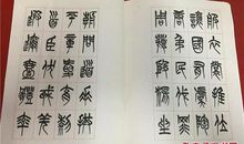 站在2007年的门口_600字