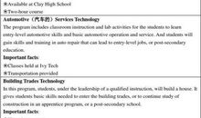 2017年高考天津卷英语作文题目