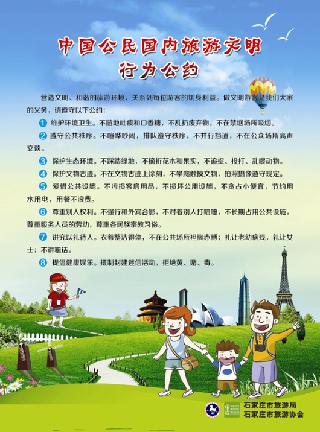 1月份奖：新年_1000字