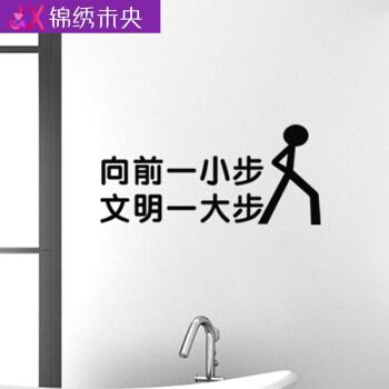 对于一小步，文明的一大步_550字