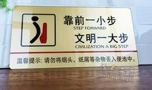 文明一小步，道德成长一大步_750字