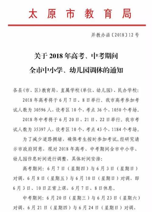 2011年7月22日星期五_100字