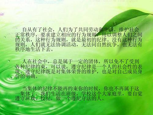 劳动力让我长大_250字