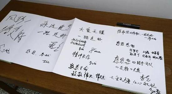 初中写：普通和伟大的人_900字