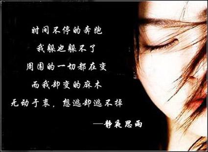 青年无助_200字
