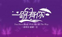 我心中未来的家乡_800字