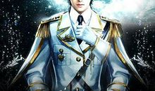 帝仙 外传_100字