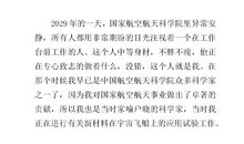 初二想象作文：假如我是一个可乐罐_500字