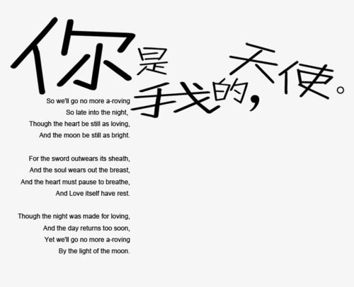 艺术旁边是美国_650字