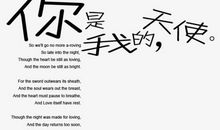 艺术就在我们身边_650字