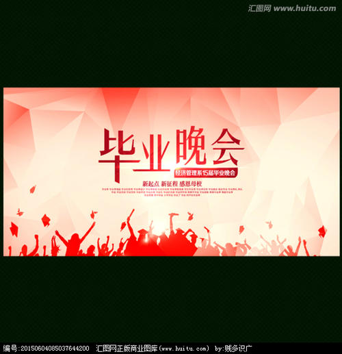 不同种类的家庭_1200字