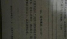 初二期末考试作文：青春如梦，岁月如歌_900字