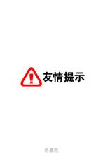 两本小说：如此美丽_800字