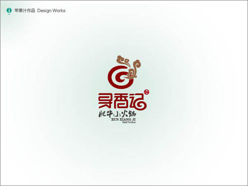 查找询问_550字