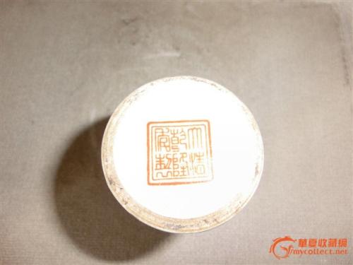 我的小笔持有人_450字