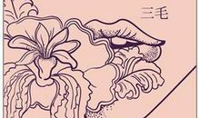 满分作文：梦里花落知多少_1000字