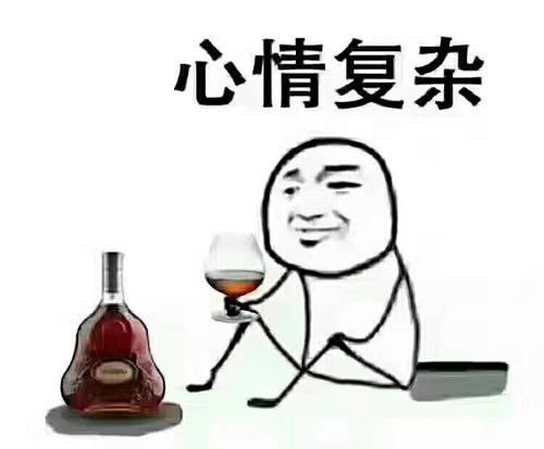 朋友_750字