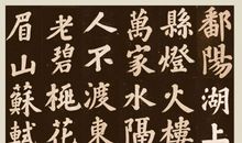 鸟人_250字