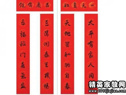 在联合集合：联合大全_1000字