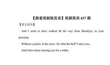 关于教师节的作文：教师节最早倡议人：王梓坤_1500字