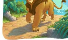 狮子与报恩的老鼠