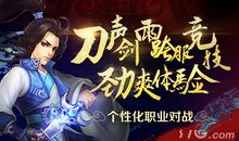 [梦想征文]闻潇湘妃子以感_50字