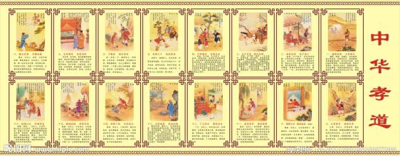 相比之下，当我们六岁时，他热烈地躺在父母的怀抱中，他的父母安慰我们。在我看来，这个故事让我泪流满面，她有多强壮！记住黄色香水？在冬天带来自己的身体的父母的孝顺儿子。记得毛鲁吗？永远和你的母亲保持美味。还记得陈毅吗？一个名称的母亲是母亲的一个元帅......母亲的衣服......有很多这样的东西！只是缺乏我们的观察和发现！