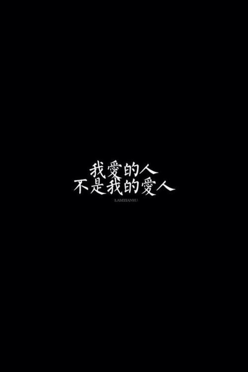 关于生活_750字