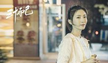 生命优美段落：纵使生命卑微，也不愿扭曲段落_800字