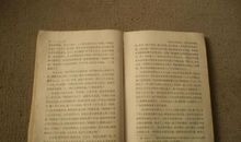 生命优美段落：质量是生命段落_600字