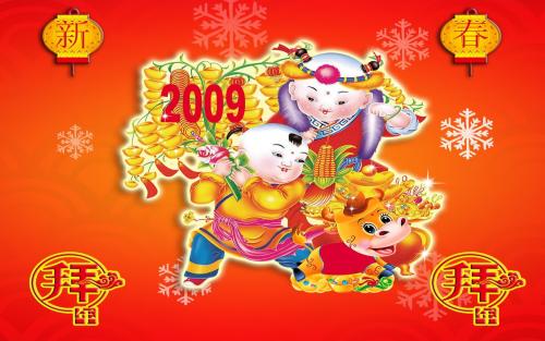 1月有一个奖品：新年的战争_550字