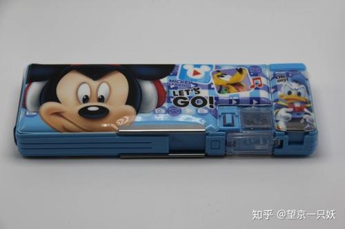 我的铅笔盒_250字