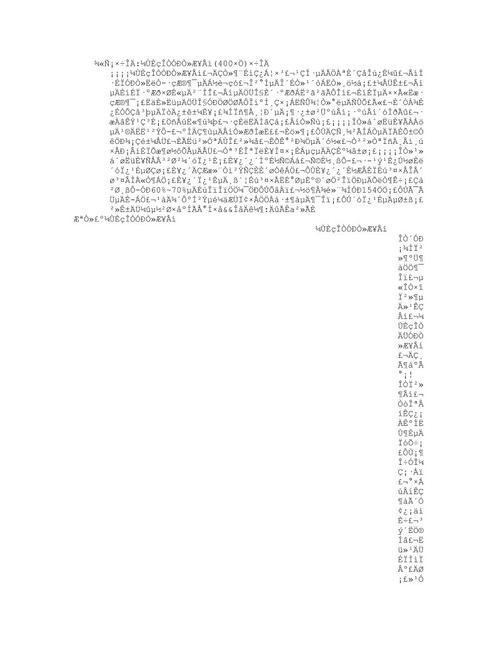 如果我有马（4）_550字
