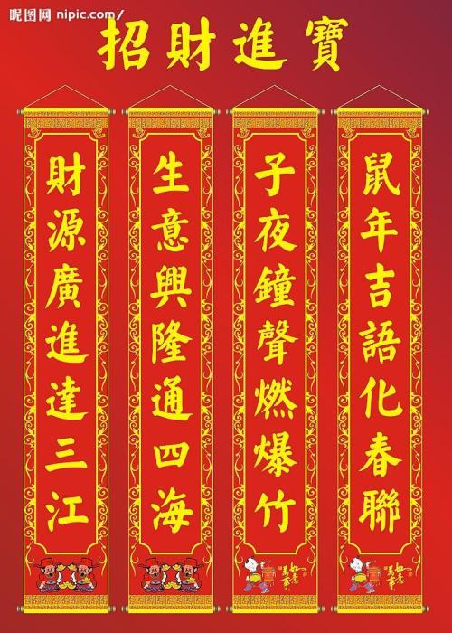 对于联合集合：完整_400字
