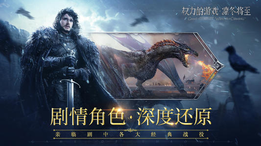 12月有奖品：冬天，春天将到达_450字