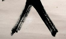 微笑中的改变_550字