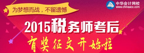 1月奖品：过去365天_600字