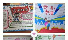 生命优美段落：抗击疫情，珍爱生命段落_1000字