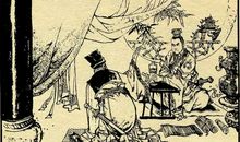 成语典故：草菅人命