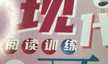 幸福的开关，不在于你拥有很多东西﹝3﹞_700字