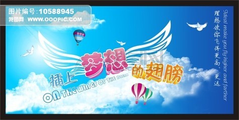“未来” - 充满无限的成功和失败！当一个人出生时，它注定要体验痛苦的困难，因为痛苦是世界上的强制课程！但也有必要接受成功的快乐和感恩的泪水。也许你今天想做的事情，你已经失败了，但“失败是成功的母亲”，它可能会在未来完成。有一首歌唱歌“不经历风雨，我怎么能看到彩虹。”只有在努力工作后，我可以在未来看到您的勤奋结果！