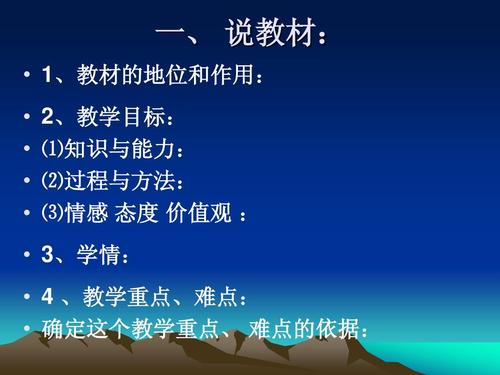 美丽的生活段落：世界令人兴奋，因为生活_1000字