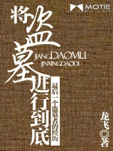 不怕，我该怎么办？ _750字