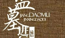 不谙世事，我又怎奈何？_750字